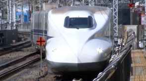 東海道新幹線下り東京～三島 上り新大阪～東京運転見合わせ 大雨の影響【速報】