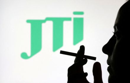 ＪＴ、米たばこ4位のベクターを買収　総額約3780億円