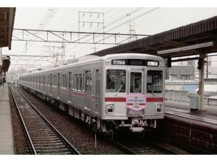 京王、「7000系」40周年で「トレインカードラリー」　記念車両運行も