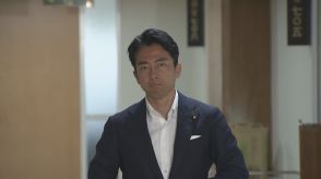 小泉進次郎氏出馬意向で候補者乱立の自民党総裁選　安藤優子さんは「本気を見せてくれ!」