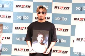 【RIZIN】元谷友貴にリベンジマッチを挑む太田忍「僕にとってはただの通過点」「「スタンドもグラウンドも選択肢は僕の方にある」元谷は「今回ははっきり決着させたい」