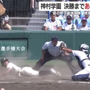 【夏の甲子園】激戦の準決勝…鹿児島・神村学園　あと一歩で決勝進出逃す　地元からは健闘たたえる声