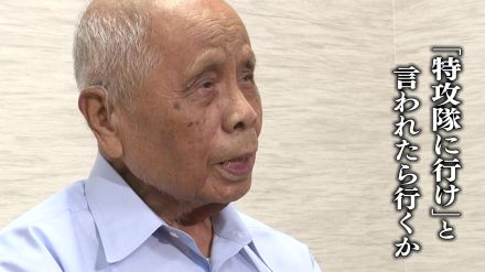 「決して人を幸せにするものではない」終戦から79年…94歳の被爆者と「被爆2世」女性がつなぐ“戦争の記憶”