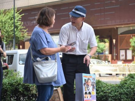 小4女児不明、大阪府警がJR天王寺駅でビラ配り　広い周知目指す