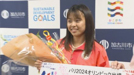 「もう一度あの舞台に」　パリ五輪・陸上女子出場の後藤夢選手が加古川市役所訪問／兵庫県