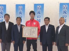 パリ五輪・陸上男子走り高跳び５位入賞の赤松選手（岐阜市出身）が古田知事に報告　「清流の国ぎふ栄誉賞」も受賞