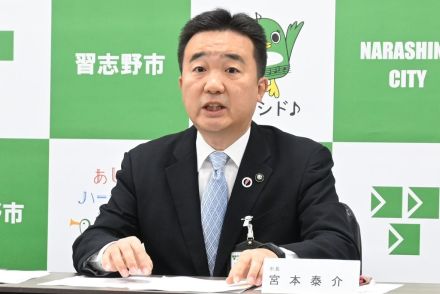 9月からのJR京葉線ダイヤ再改正に反発　千葉・宮本泰介習志野市長、停車本数充実訴え