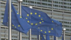 EU委員会　中国製EVへの追加関税の最終案公表　テスラは低水準の9％に