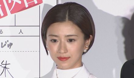 【黒島結菜】　出産後「初の公の場」で　共演者も「初」揃い!　中川大志は「初失態」を明かす