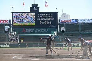 79歳高校野球レジェンド「甲子園は素晴らしい教科書」解説勇退「夏の風物詩が…寂しくなるな」「神のような存在だったよ」ファンから惜しむ声