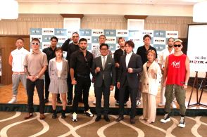 【RIZIN】伊澤星花vs.浅倉カンナ、矢地祐介vs.宇佐美正パトリック、金太郎vs.秋元強真、新井丈vs.ズールー、ダウトベックvs.木下カラテが意気込み語る