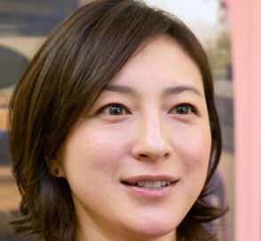 広末涼子「どうか気をつけて」投稿にファン心配の声多数「あなたの方が危ないよ!!」「細い!気をつけてください」