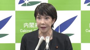 自民総裁選 高市氏支持議員「推薦人めどついた。来週中にも決意表明か」