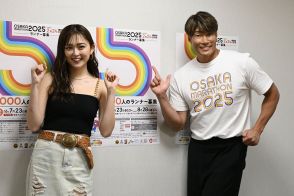 ゆうちゃみ　大阪マラソン７・２ｋｍランでスタートダッシュ宣言「１回でも１番を取りたい」