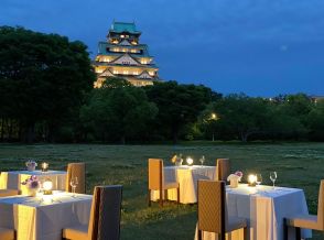 中秋の名月にあわせ大阪城と月を愛でるディナー を楽しむイベントが大阪迎賓館にて開催