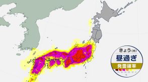 東～西日本は不安定　関東などは午前中から激しい雨も　東海・北陸～西は猛暑　北海道は夜から大雨のおそれ　台風10号発生