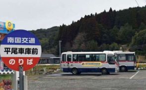 9月末に路線バス撤退の町、住民の足守るため公用車で代替運行　路線は踏襲、当面無償　臨時議会に事業費提案へ　長島町