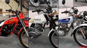 1970～1980年代のトライアルブームを支えた、ホンダTLシリーズ──バイアルスTL125からTLM220Rに至る道のり　【ライター中村友彦の旧車雑感 Vol.11】