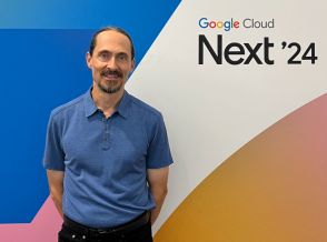 AI支援の開発からAIエージェントベースの開発へ--Google CloudのB・カルダー氏