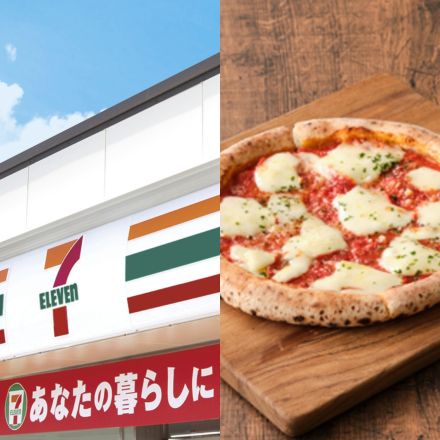 セブンがまさかの「宅配ピザ」サービスを開始!? “焼き立てを最短20分で配送”に大手宅配ピザチェーンも戦々恐々!?