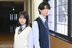 莉子、日テレ系連ドラ初主演で杢代和人と“高校生不倫”　『3年C組は不倫してます。』放送決定