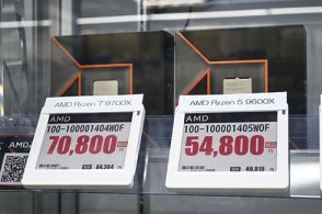 Zen5アーキテクチャのRyzen 9000が販売開始、Ryzen 7 9700Xはほぼ品切れ [8月後半のCPU価格]