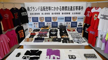 コーチやバレンシアガ、偽ブランド品ネット販売疑い　岐阜県警、ブラジル人逮捕