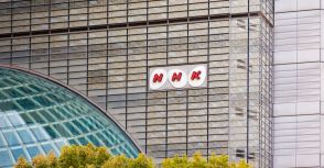 NHKが国際放送で「尖閣諸島は中国の領土」と発言し波紋…外国人労働者が増える日本で起きる「重大な問題」