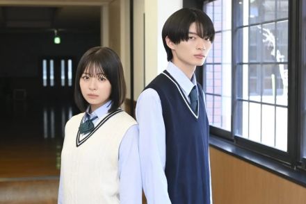 莉子が学園不倫サスペンス『3年C組は不倫してます。』で日テレ系連ドラ初主演！共演に杢代和人【コメントあり】