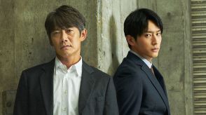 反町隆史＆杉野遥亮が『オクラ』でW主演　凸凹刑事バディがお蔵入り事件に挑む　脚本は武藤将吾【コメントあり】