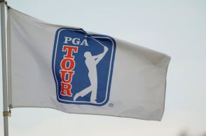 PGAツアーが2026年から変わる？　出場人数、シード権の人数が減少か