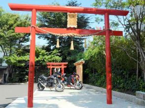 ツーリングの安全祈願を　熊本市東区「オートバイ神社」お目見え　ライダー交流の場に