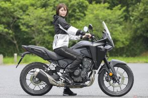 もっと早く知りたかった!? バイクの足つきをよくする方法