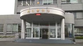 「嫌なことは絶対にしない」１６歳未満の少女と会い性的暴行 ３３歳の派遣社員を逮捕〈仙台〉