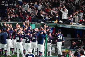 WBCの感動再び　日本vsチェコ実現…敵軍主力は意欲「また帰ってくるよ！」