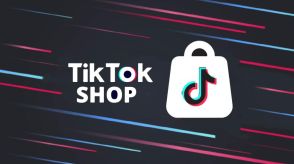 TikTokのECサービス、東南アジア市場でGMV4倍の急成長　地元大手Shopeeも戦々恐々