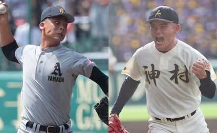 ワンチャンスに泣いた神村学園と青森山田の「背番号1」、重圧の中で戦い抜いた見事な投球【夏の甲子園ピカイチ選手・準決勝】