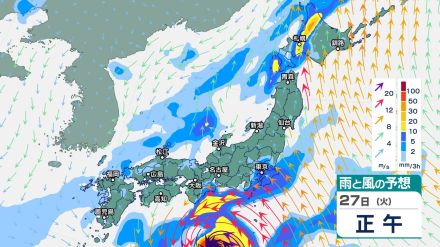 台風9号「サンサン」　最大瞬間風速50メートル　強い勢力で東日本から西日本に来週接近か【今後の雨と風のシミュレーション・3時間ごと】