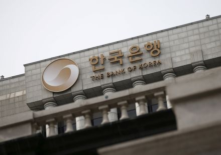 韓国中銀、予想通り金利据え置き　13会合連続