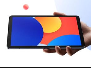 Xiaomi、実売1万6,980円からの8.7型タブレット