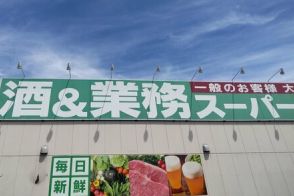 業務スーパー「8月特売」簡単調理できる「おすすめ食品」東西別！