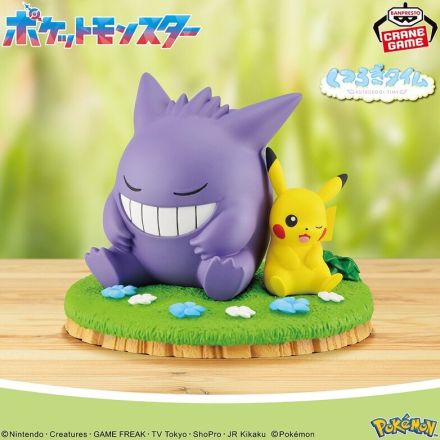 ピカチュウ＆ゲンガーが背中合わせで寄り添う…！『ポケモン』見ているだけで癒やされるフィギュアがプライズで再登場