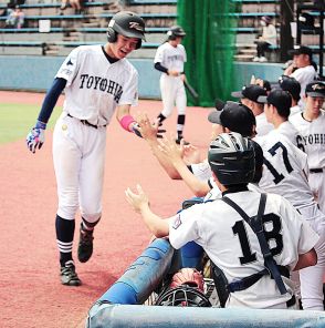 札幌豊平が初戦敗退…全日本中学野球選手権ジャイアンツカップ