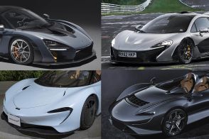 マクラーレンの超高性能モデルは別格でした…「P1」から始まったアルティメット・シリーズの超個性派モデルを一挙に紹介します