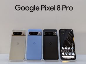 auオンラインショップで「Pixel 8 Pro」などへの機種変更が最大2.7万円割引、マネ活プランへの加入などで