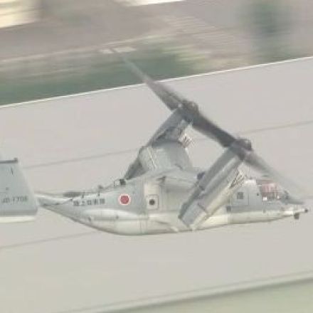 「約30分で札幌から帯広へ」北海道入りした陸上自衛隊オスプレイV-22　人員輸送と離着陸の訓練開始　札幌の丘珠駐屯地から帯広市と旭川市の駐屯地へ