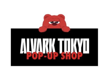 SHIBUYA109に期間限定で出店する『アルバルク東京 POP-UP SHOP』のショップスタッフとして大倉颯太、テーブス海が登場！