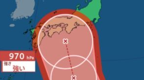 【台風情報・最新】台風10号（サンサン）26日に「強い勢力」に発達か　そのまま「西日本方面」に北上…　“直撃”の可能性も　今後の進路や天気への影響は?【最新進路予想図・雨と風のシミュレーション】