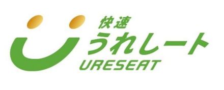 JR西、着席サービス「快速 うれシート」対象を拡大　広島エリアにも導入