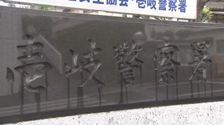 「ギャンブルで困窮、金が欲しかった」神社・空き家で34件の窃盗繰り返していた疑い40歳男追送検